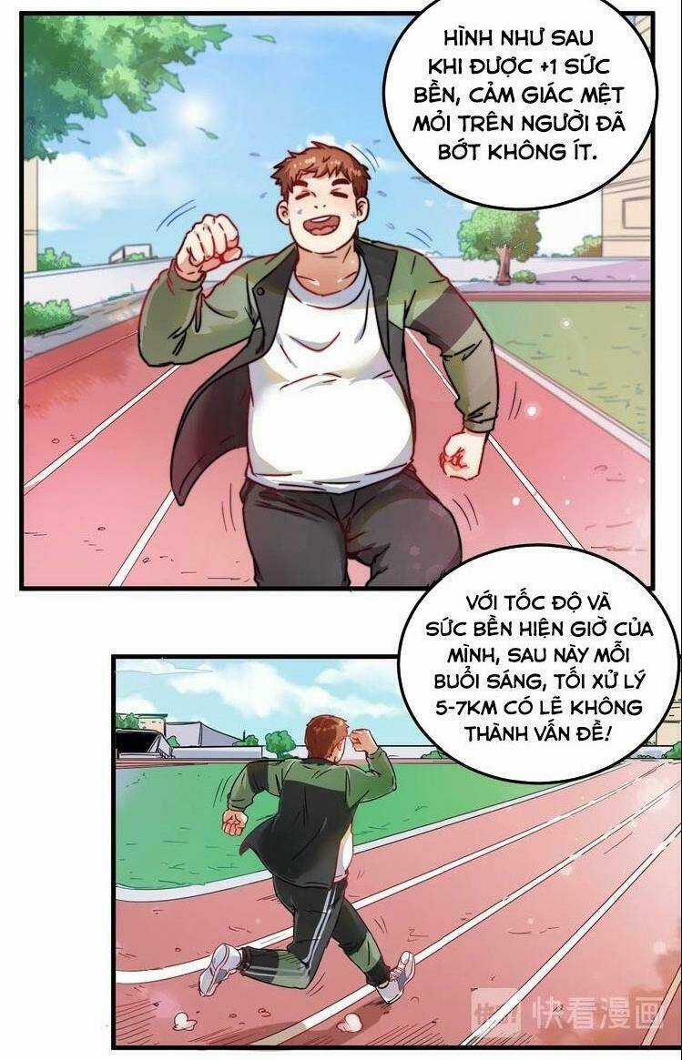 Ta Có Rất Nhiều Thành Tích Chapter 11 trang 3