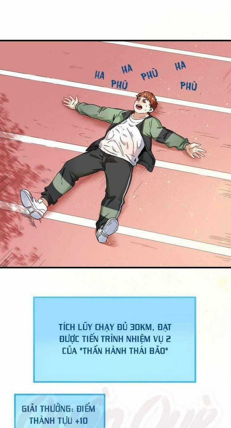 Ta Có Rất Nhiều Thành Tích Chapter 12 trang 52