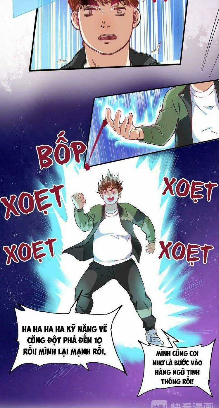 Ta Có Rất Nhiều Thành Tích Chapter 13 trang 47