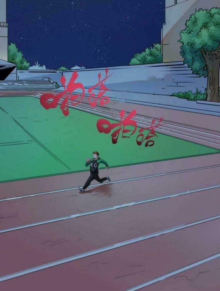 Ta Có Rất Nhiều Thành Tích Chapter 16 trang 31