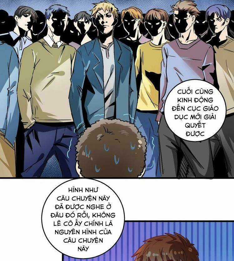 Ta Có Rất Nhiều Thành Tích Chapter 17 trang 14