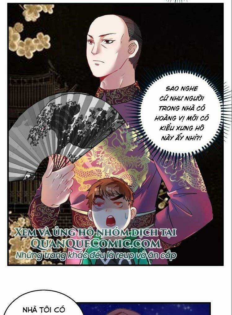 Ta Có Rất Nhiều Thành Tích Chapter 17 trang 4