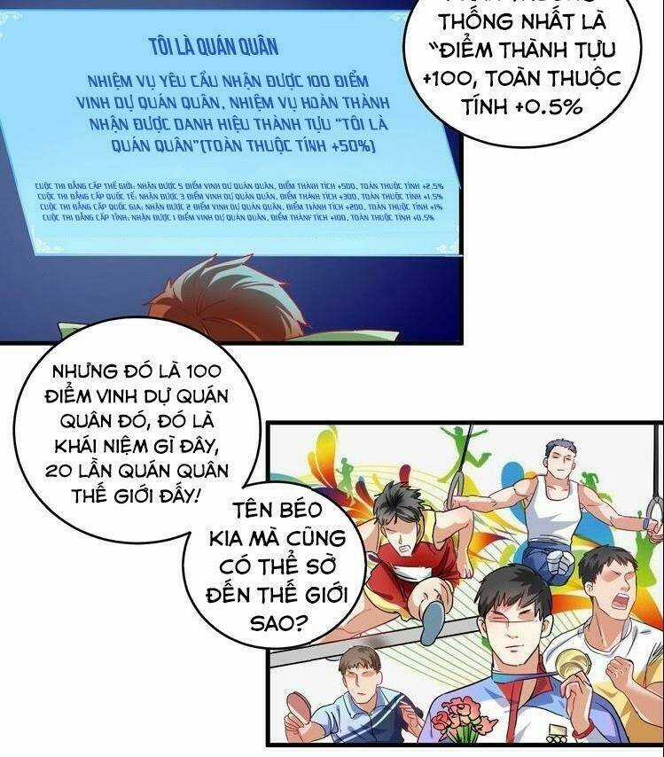 Ta Có Rất Nhiều Thành Tích Chapter 17 trang 41