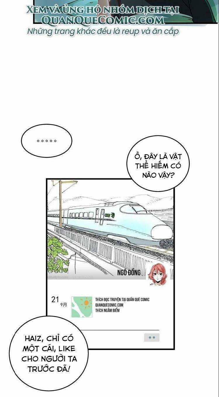 Ta Có Rất Nhiều Thành Tích Chapter 17 trang 45