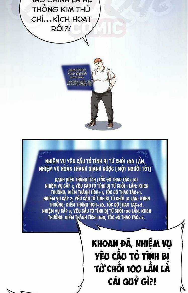 Ta Có Rất Nhiều Thành Tích Chapter 2 trang 13