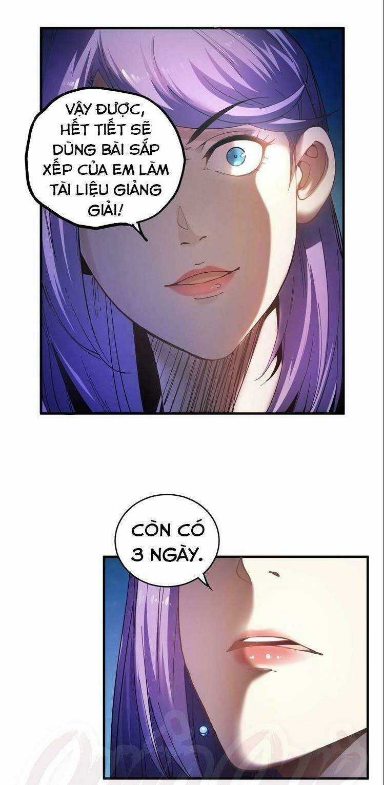 Ta Có Rất Nhiều Thành Tích Chapter 2 trang 30