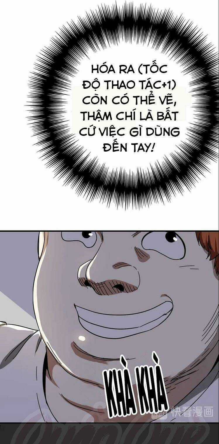 Ta Có Rất Nhiều Thành Tích Chapter 2 trang 40