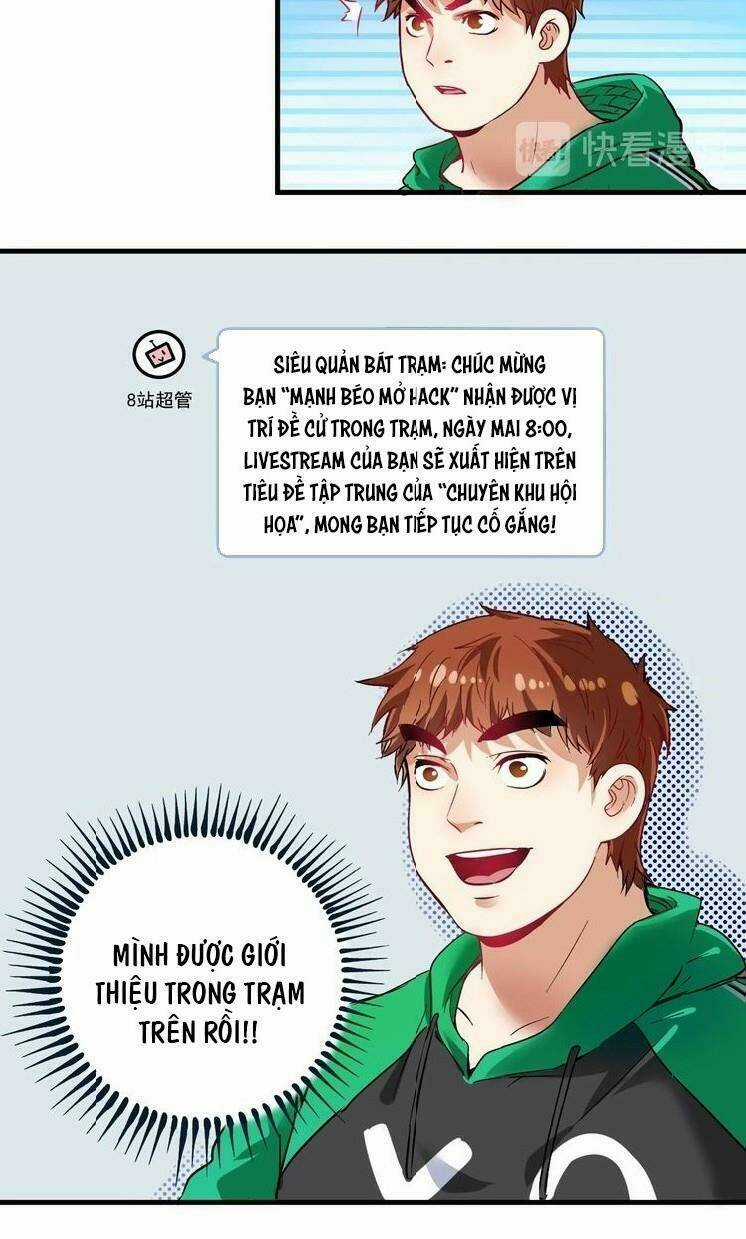 Ta Có Rất Nhiều Thành Tích Chapter 20 trang 47