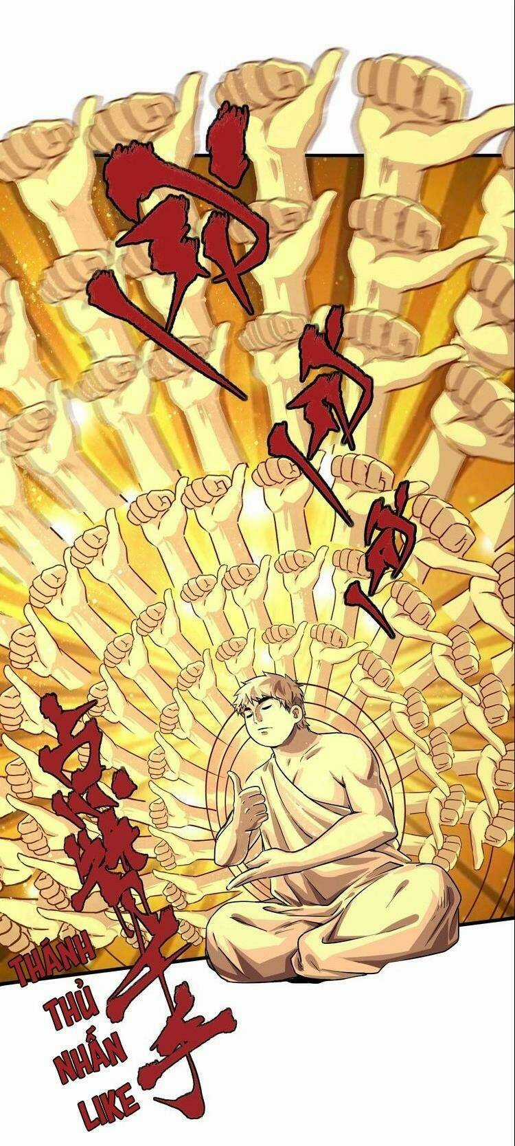 Ta Có Rất Nhiều Thành Tích Chapter 21 trang 23