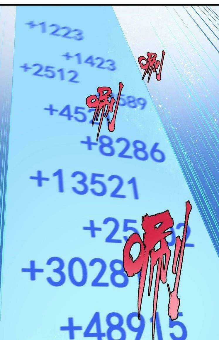 Ta Có Rất Nhiều Thành Tích Chapter 21 trang 24