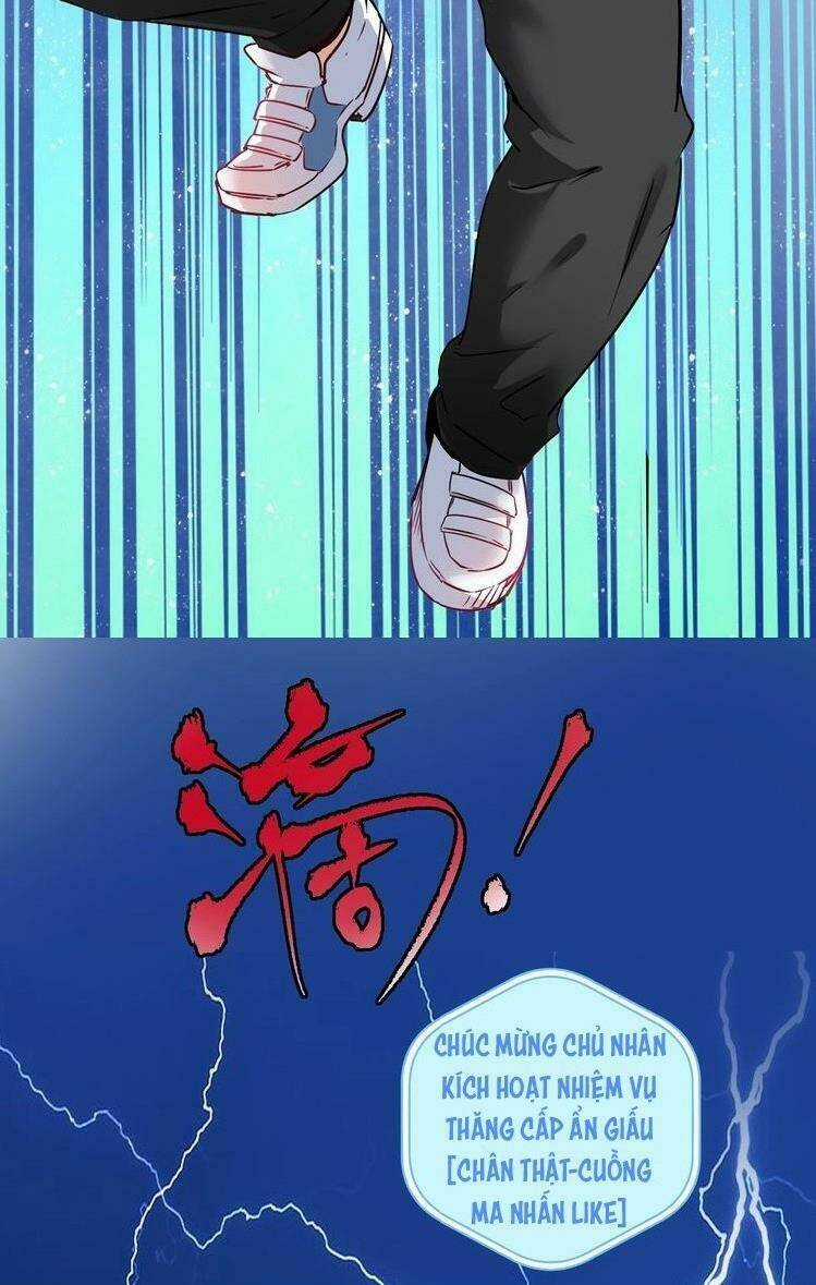 Ta Có Rất Nhiều Thành Tích Chapter 21 trang 27