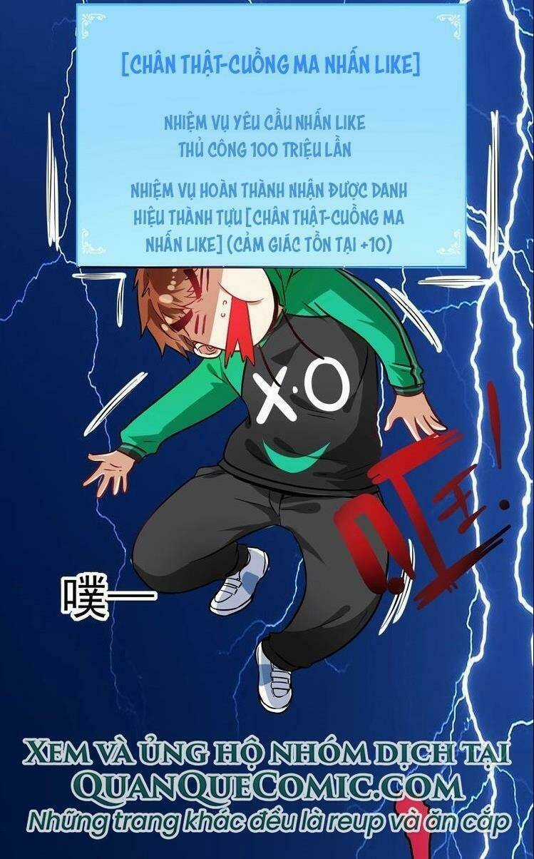 Ta Có Rất Nhiều Thành Tích Chapter 21 trang 28