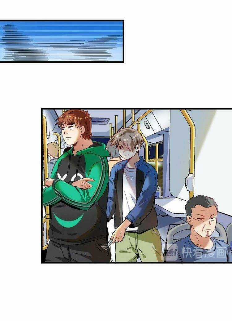 Ta Có Rất Nhiều Thành Tích Chapter 21 trang 42