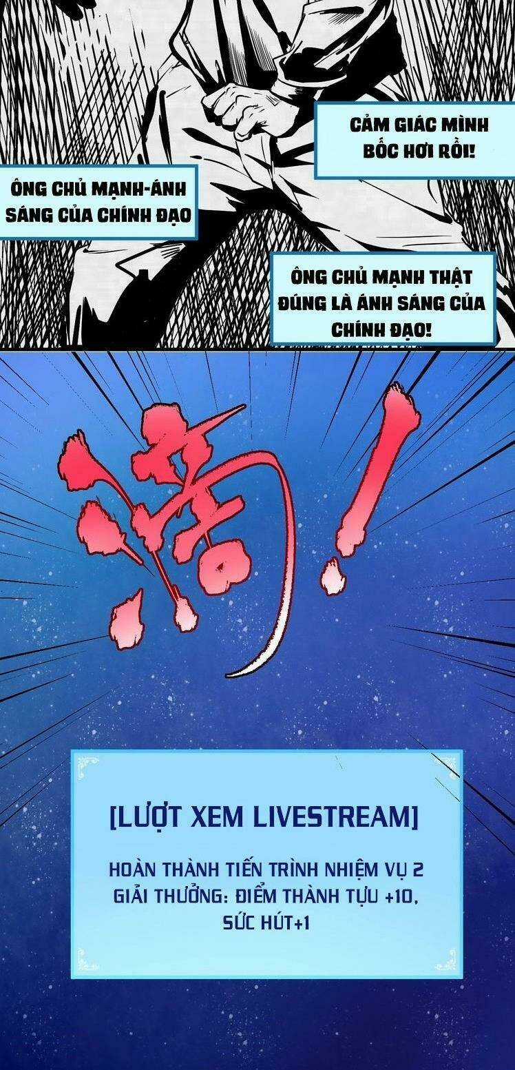 Ta Có Rất Nhiều Thành Tích Chapter 22 trang 23