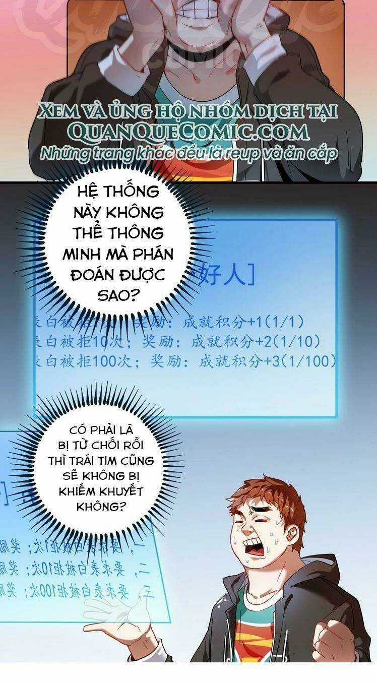 Ta Có Rất Nhiều Thành Tích Chapter 3 trang 17
