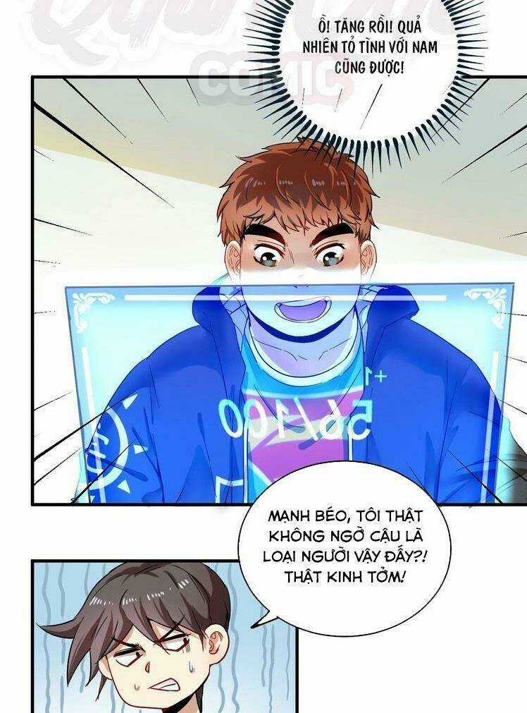 Ta Có Rất Nhiều Thành Tích Chapter 4 trang 41