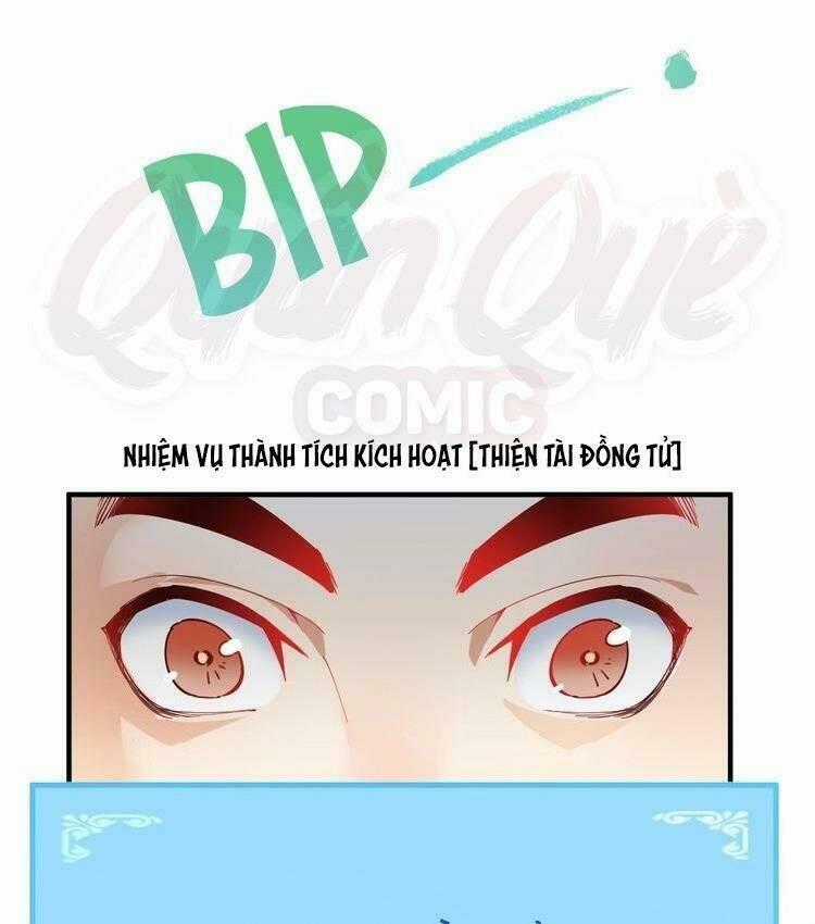 Ta Có Rất Nhiều Thành Tích Chapter 5 trang 58