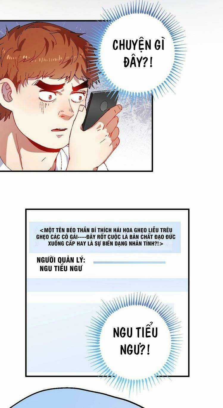 Ta Có Rất Nhiều Thành Tích Chapter 6 trang 18