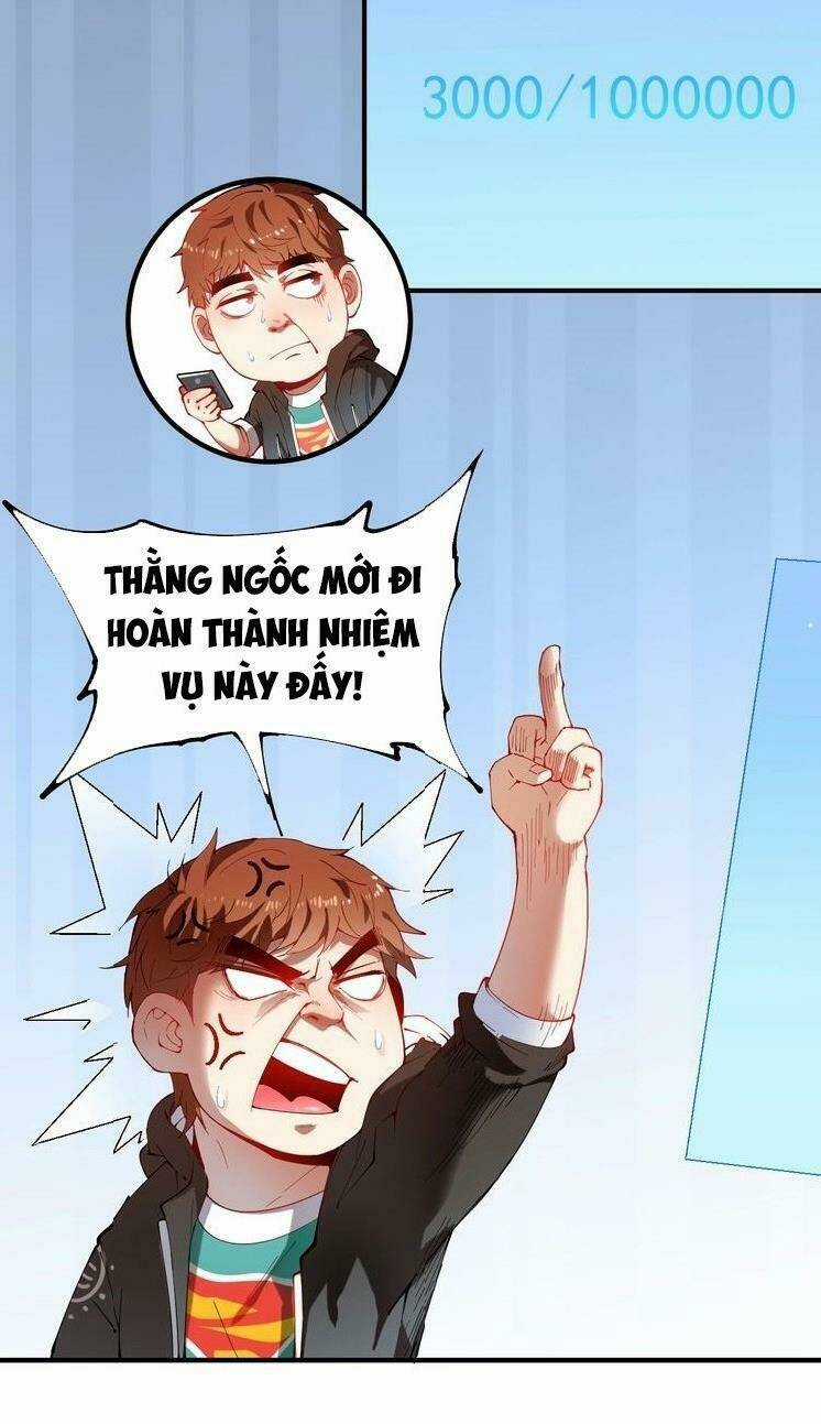 Ta Có Rất Nhiều Thành Tích Chapter 6 trang 3