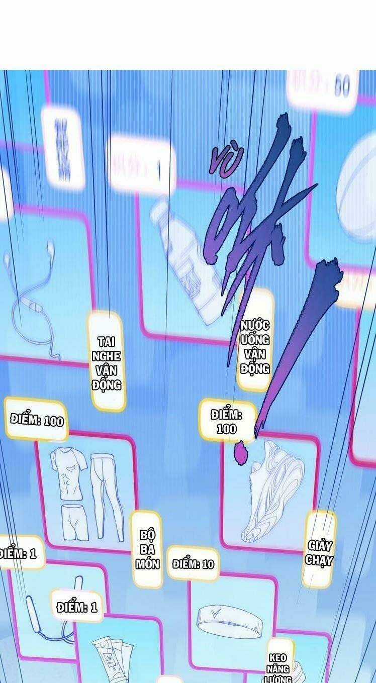 Ta Có Rất Nhiều Thành Tích Chapter 7 trang 16