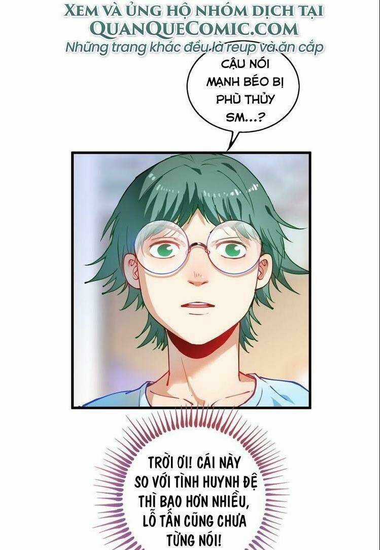 Ta Có Rất Nhiều Thành Tích Chapter 8 trang 14