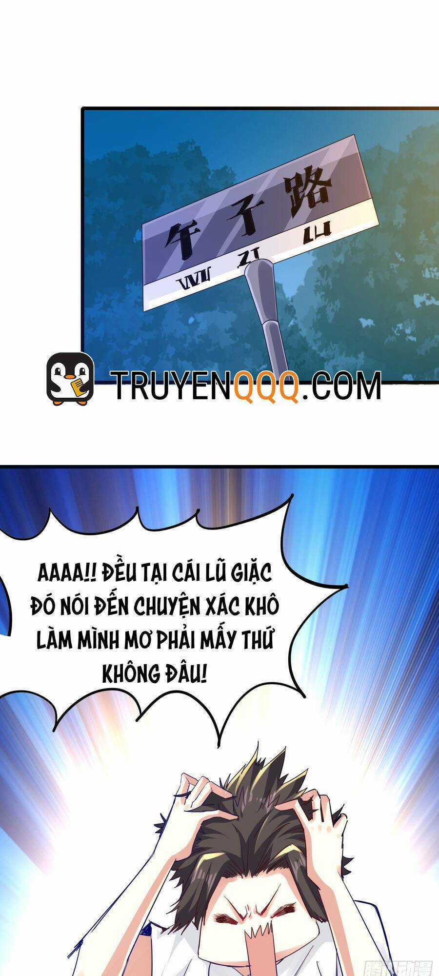 Ta Có Thanh Đại Thần Kiếm Chapter 1 trang 44