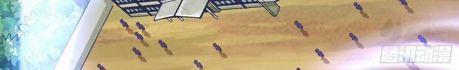 Ta Có Thanh Đại Thần Kiếm Chapter 3 trang 10