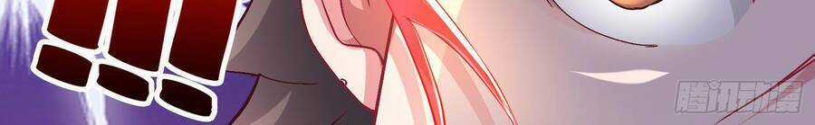 Ta Có Thanh Đại Thần Kiếm Chapter 3 trang 14