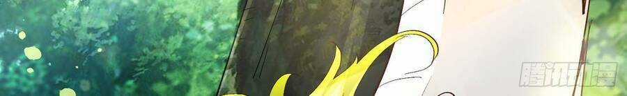 Ta Có Thanh Đại Thần Kiếm Chapter 3 trang 20