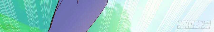 Ta Có Thanh Đại Thần Kiếm Chapter 3 trang 26