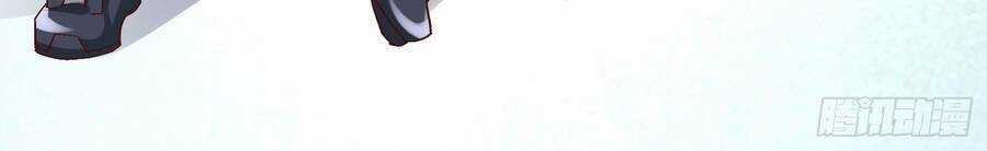 Ta Có Thanh Đại Thần Kiếm Chapter 3 trang 42