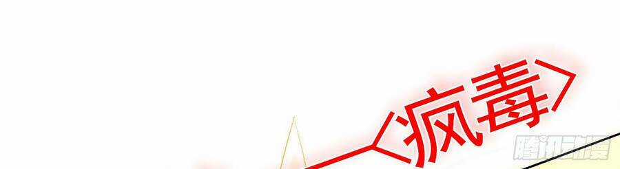 Ta Có Thanh Đại Thần Kiếm Chapter 3 trang 54