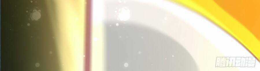 Ta Có Thanh Đại Thần Kiếm Chapter 3 trang 56