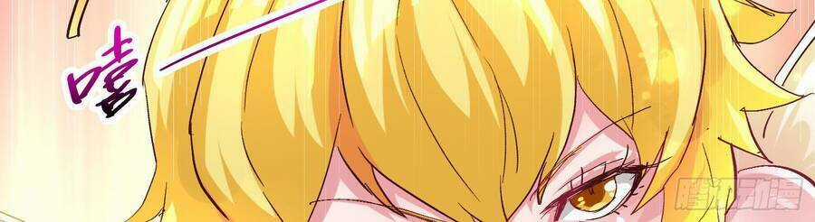 Ta Có Thanh Đại Thần Kiếm Chapter 3 trang 62