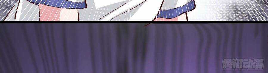 Ta Có Thanh Đại Thần Kiếm Chapter 3 trang 76