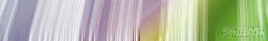 Ta Có Thanh Đại Thần Kiếm Chapter 4 trang 16