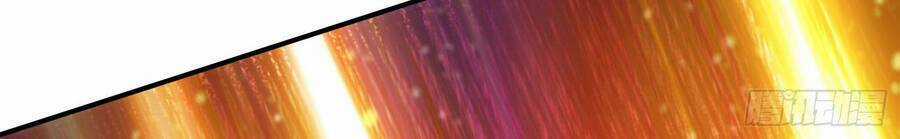 Ta Có Thanh Đại Thần Kiếm Chapter 4 trang 4