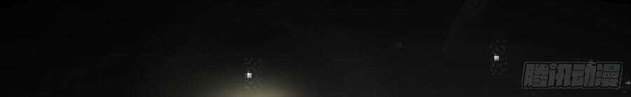 Ta Có Thanh Đại Thần Kiếm Chapter 4 trang 42