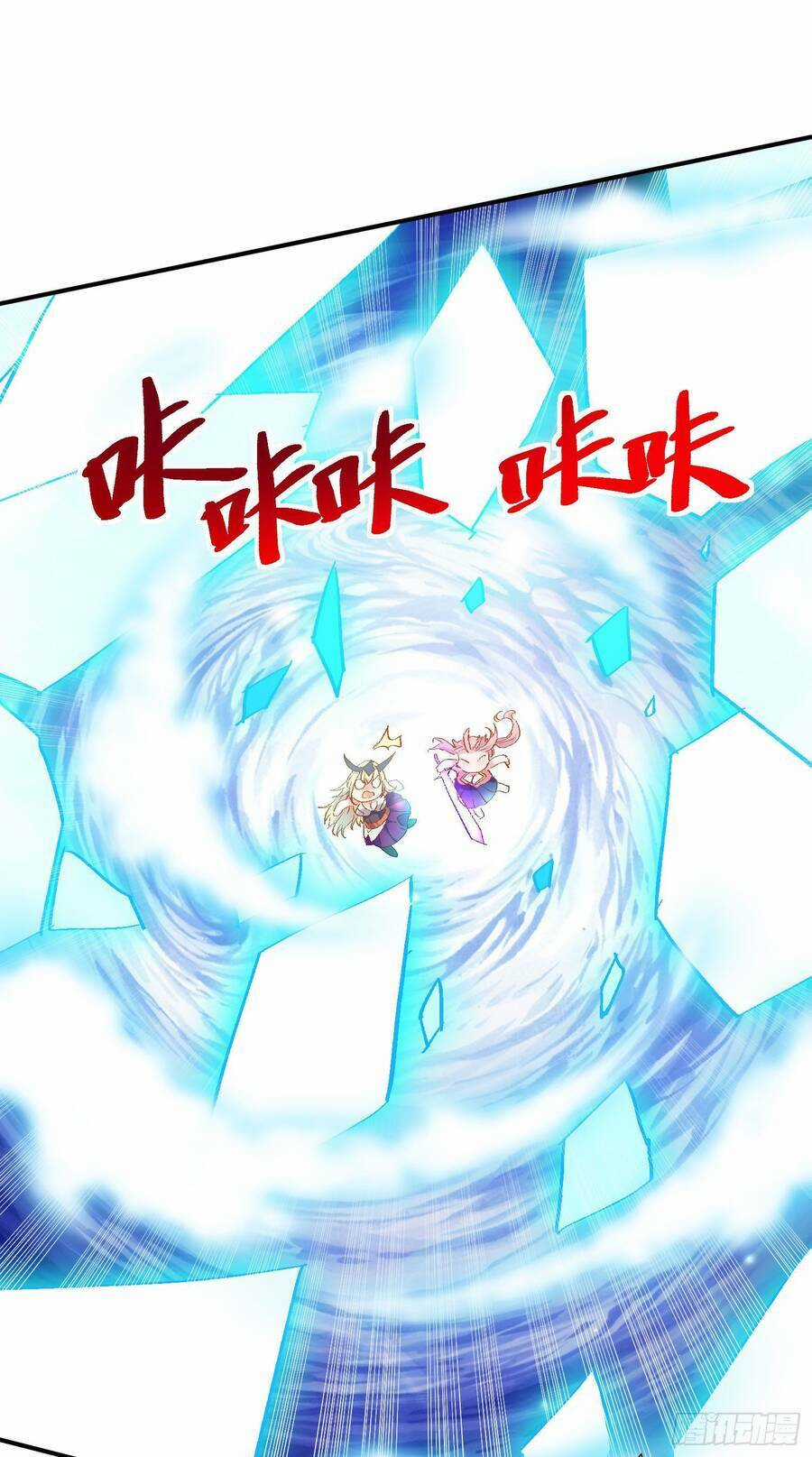 Ta Có Thanh Đại Thần Kiếm Chapter 4 trang 64