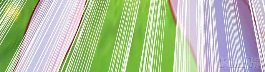 Ta Có Thanh Đại Thần Kiếm Chapter 5 trang 15