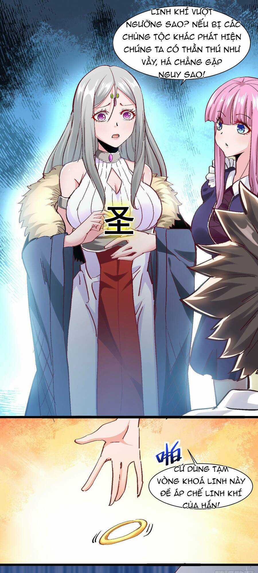 Ta Có Thanh Đại Thần Kiếm Chapter 5 trang 21