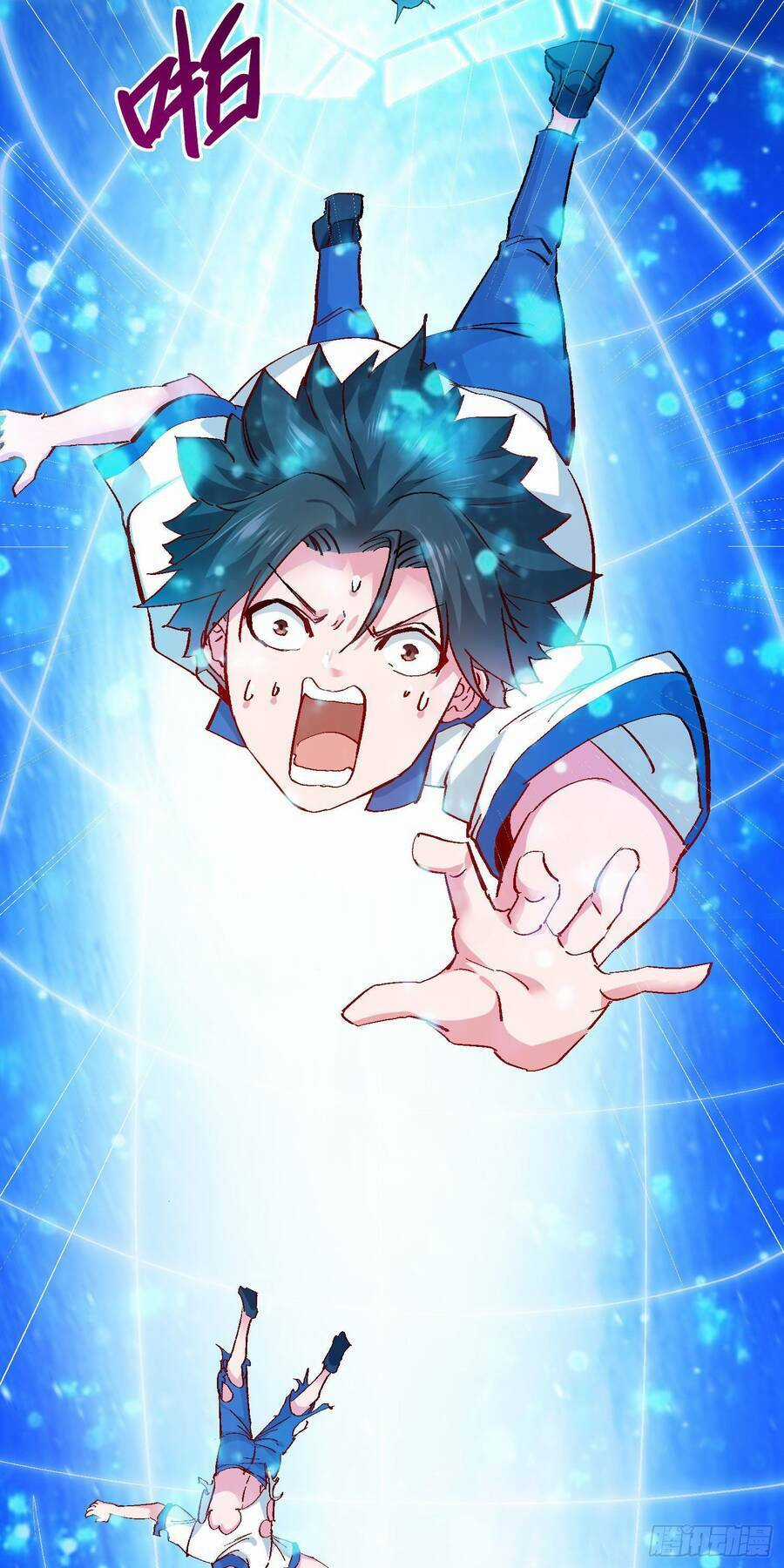 Ta Có Thanh Đại Thần Kiếm Chapter 5 trang 4