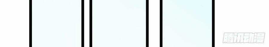 Ta Có Thanh Đại Thần Kiếm Chapter 5 trang 48