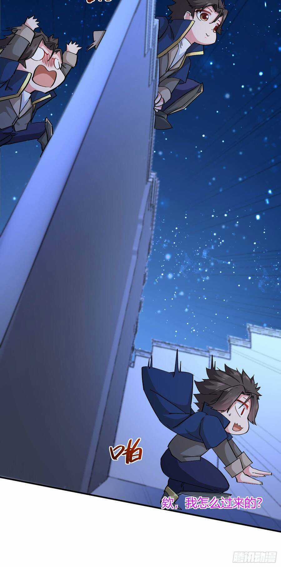 Ta Có Thanh Đại Thần Kiếm Chapter 6 trang 18