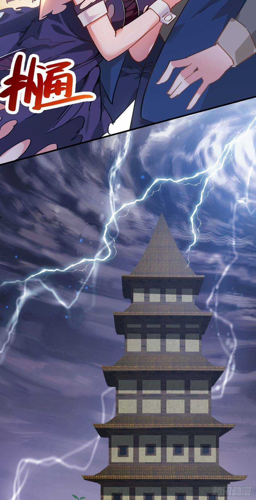 Ta Có Thanh Đại Thần Kiếm Chapter 6 trang 40