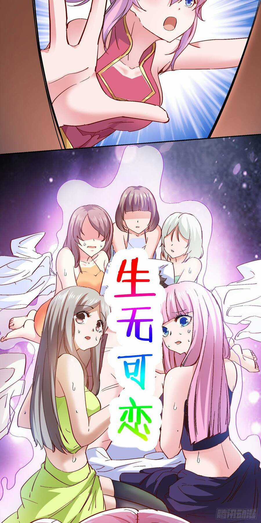 Ta Có Thanh Đại Thần Kiếm Chapter 6 trang 8