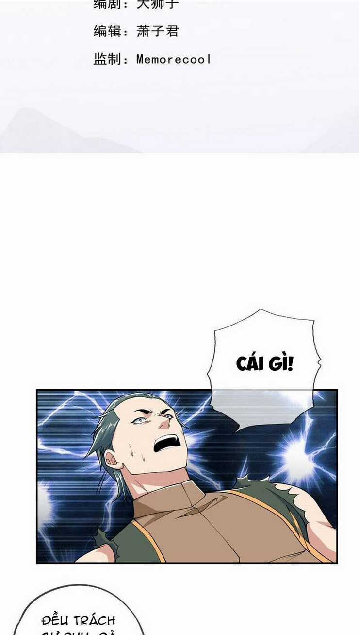 Ta Có Thể Đốn Ngộ Vô Hạn Chapter 103 trang 1