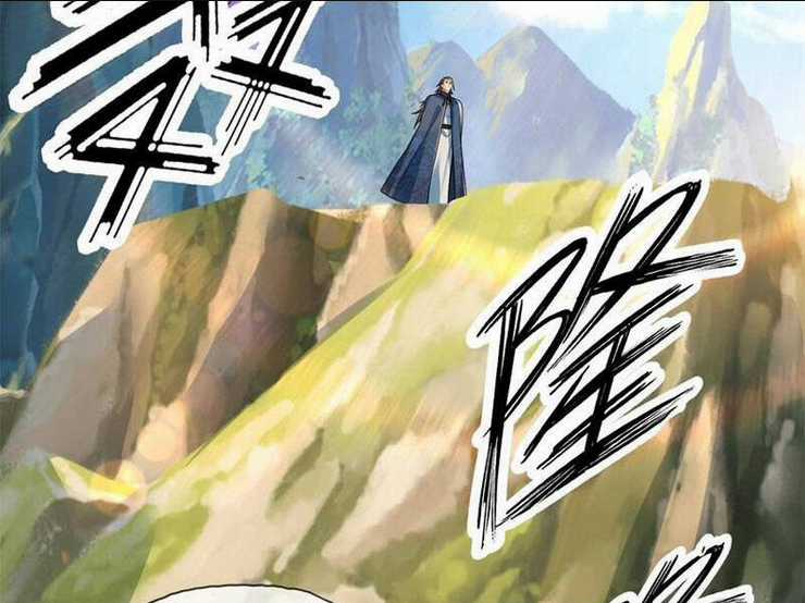 Ta Có Thể Đốn Ngộ Vô Hạn Chapter 105 trang 1