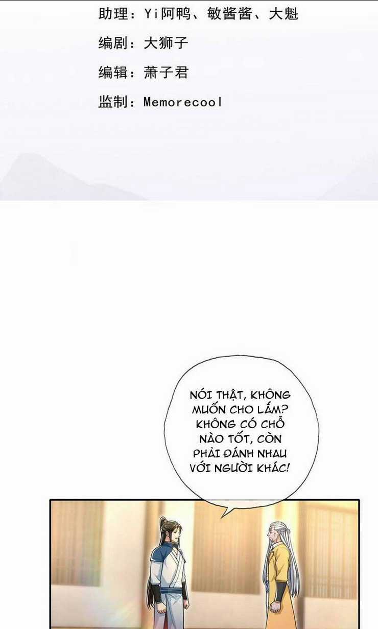 Ta Có Thể Đốn Ngộ Vô Hạn Chapter 106 trang 1