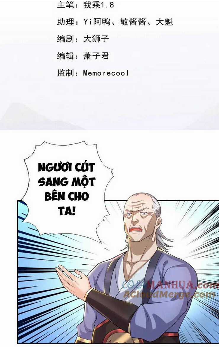 Ta Có Thể Đốn Ngộ Vô Hạn Chapter 121 trang 1